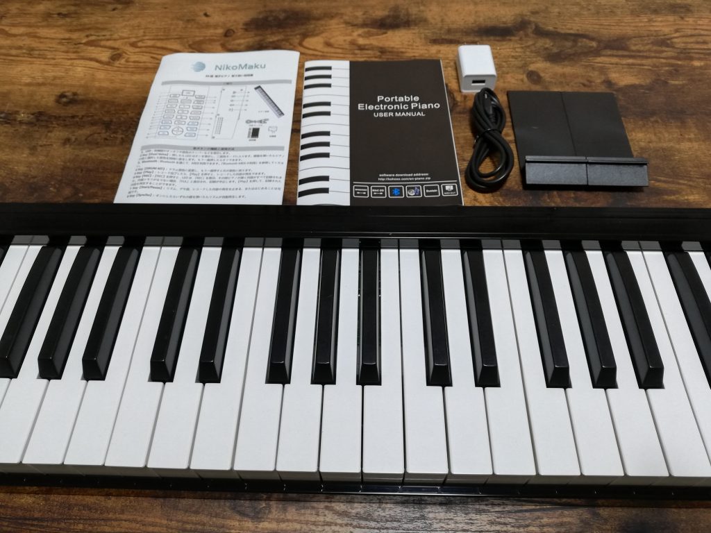 ミニマリストおすすめ】Amazon 最安のキーボードピアノをレビュー 